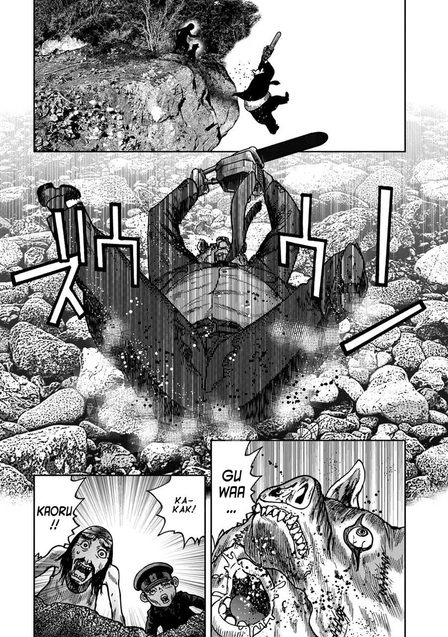 Kichikujima Chapter 55