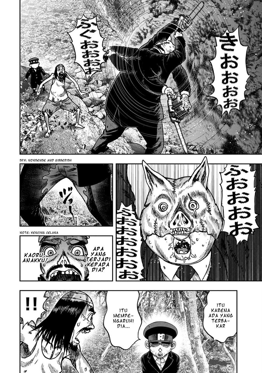 Kichikujima Chapter 55