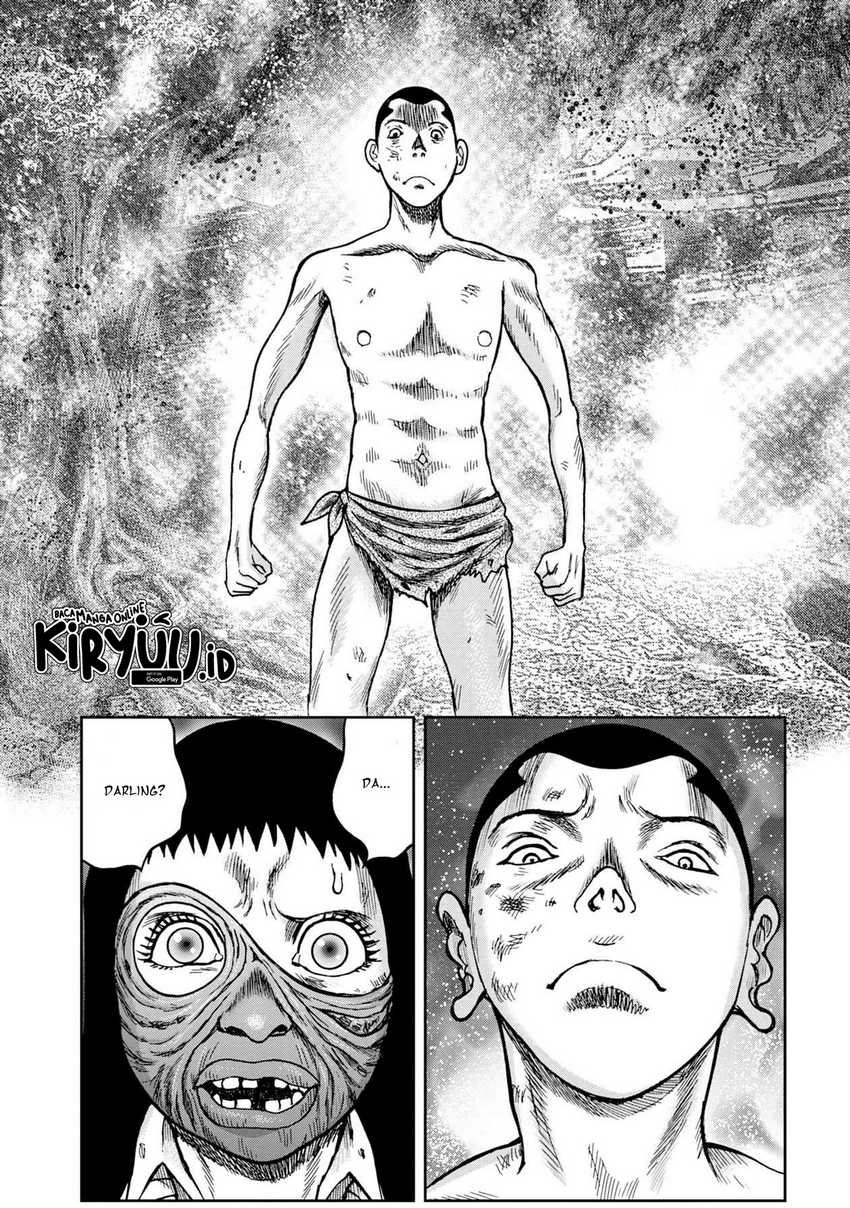 Kichikujima Chapter 56