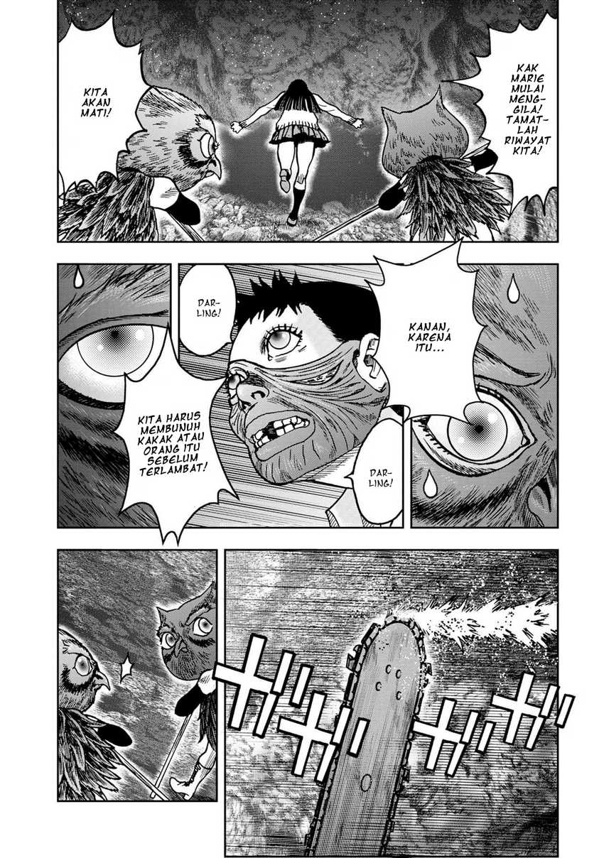 Kichikujima Chapter 56