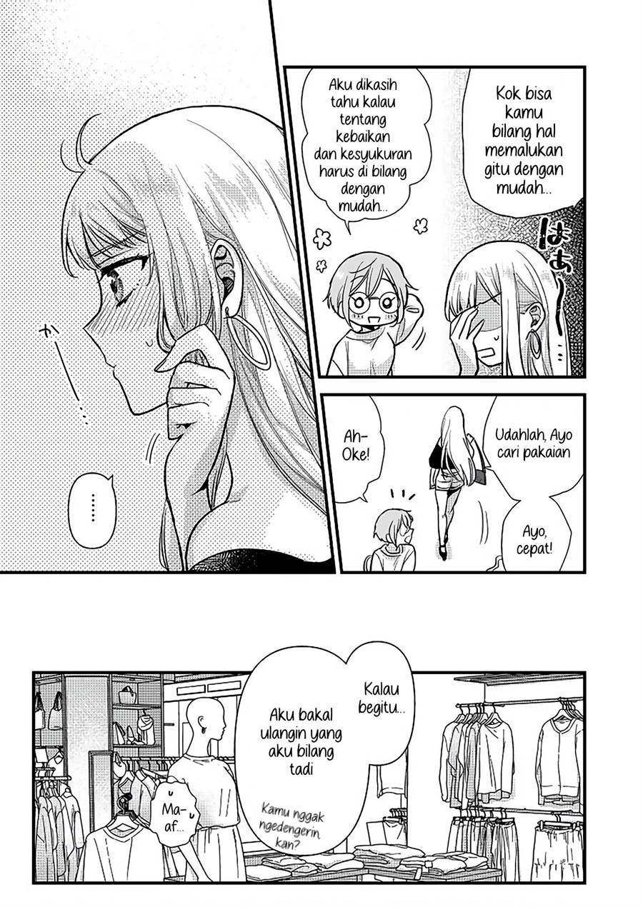 Yuzu and Rika Chapter 1