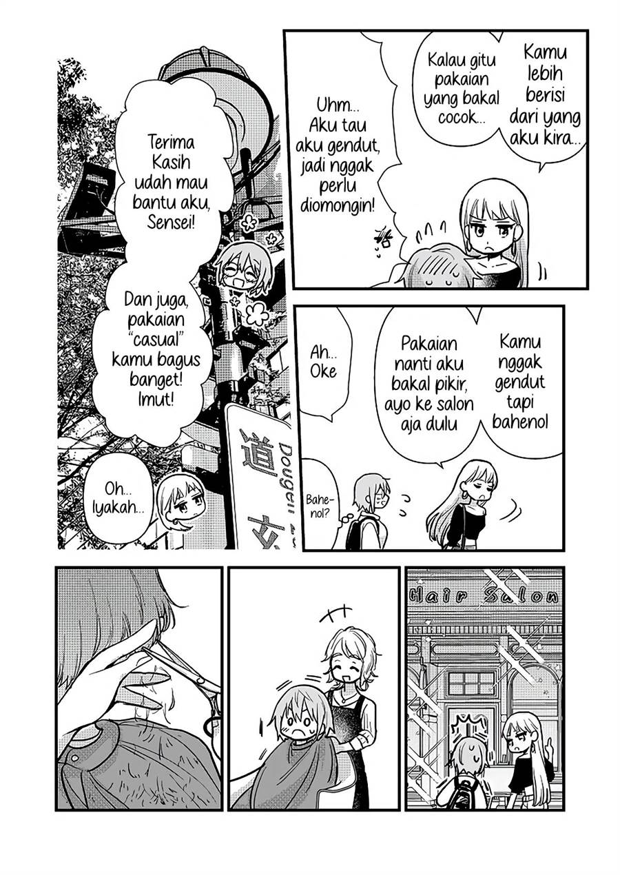 Yuzu and Rika Chapter 1