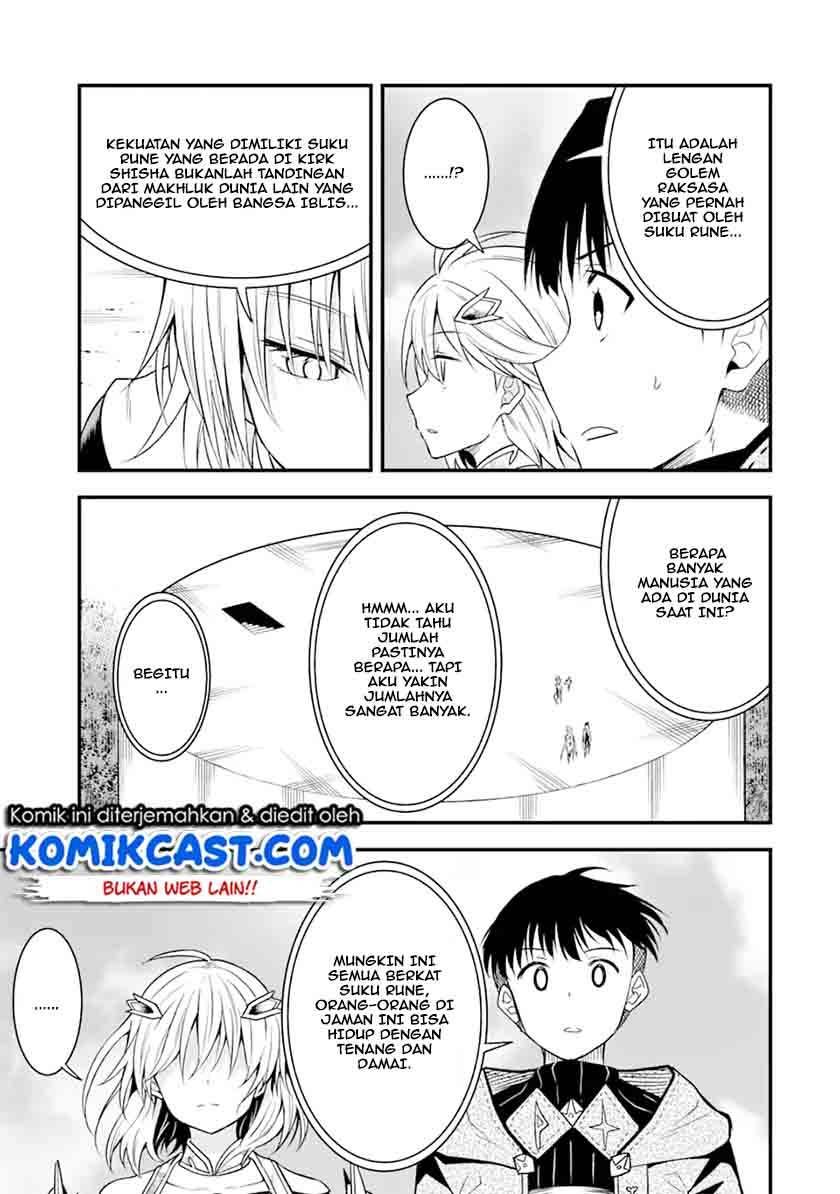 “Honyaku” no Sainou de Ore Dake ga Sekai wo Kaihen Dekiru Ken Chapter 11.2