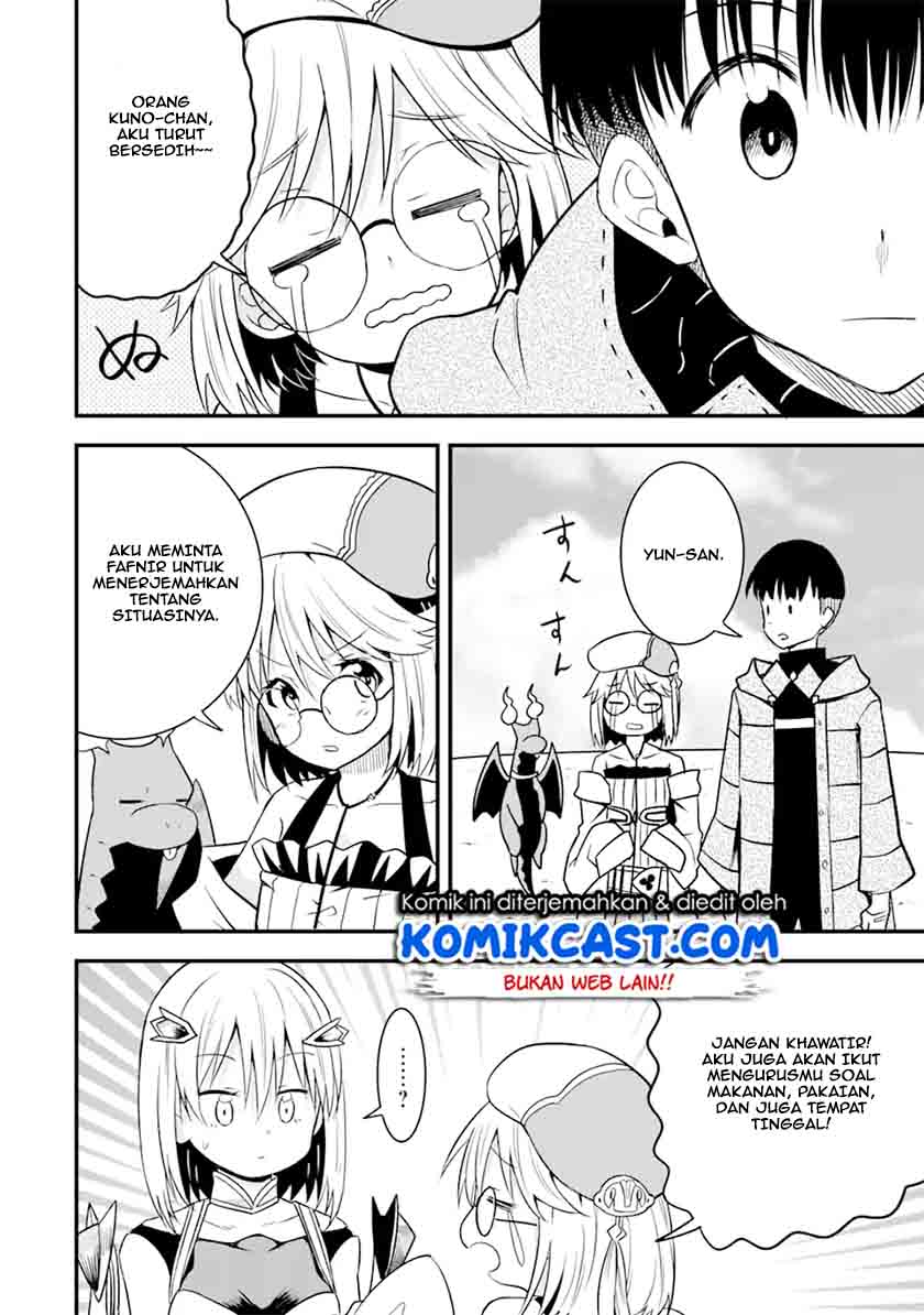 “Honyaku” no Sainou de Ore Dake ga Sekai wo Kaihen Dekiru Ken Chapter 11.2