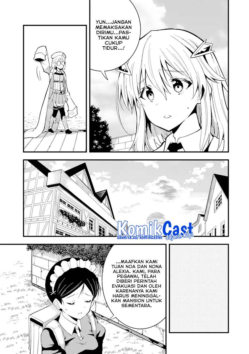 “Honyaku” no Sainou de Ore Dake ga Sekai wo Kaihen Dekiru Ken Chapter 14.1