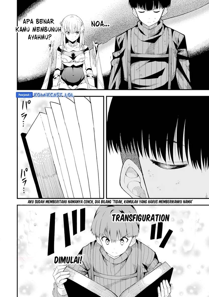 “Honyaku” no Sainou de Ore Dake ga Sekai wo Kaihen Dekiru Ken Chapter 16.2