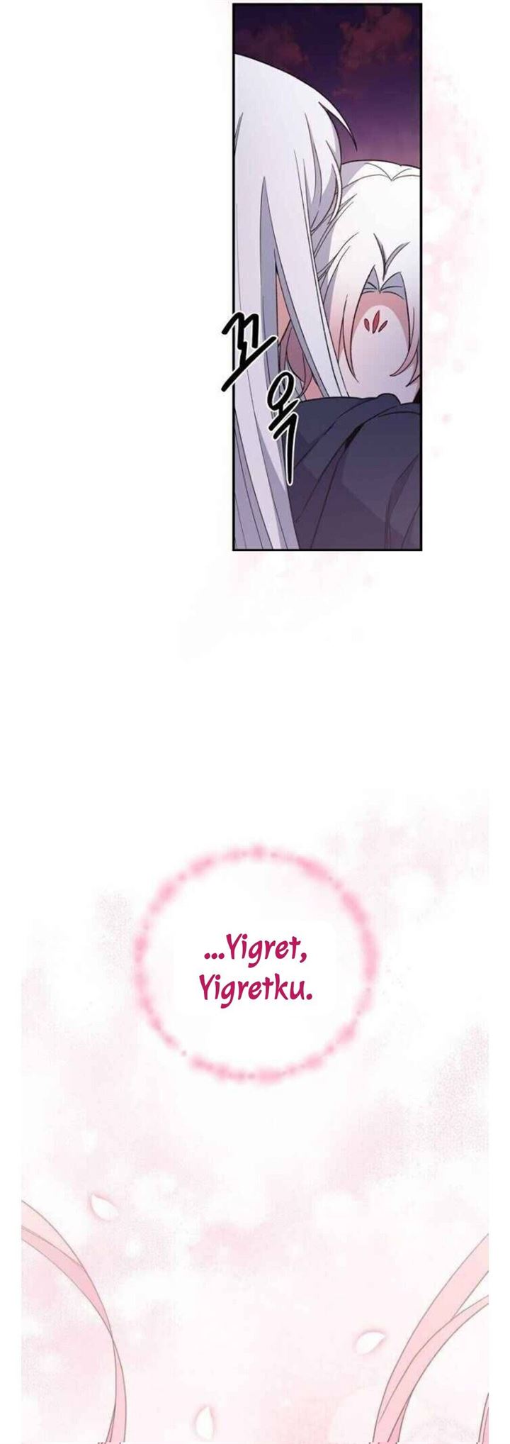 Yigret Chapter 37