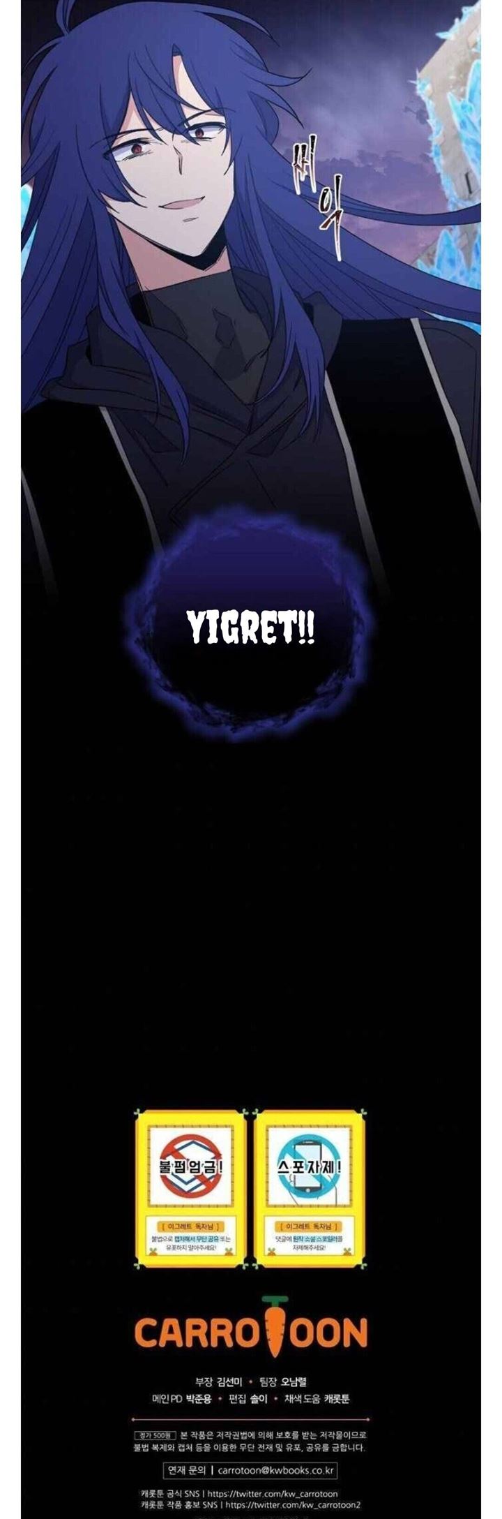 Yigret Chapter 37