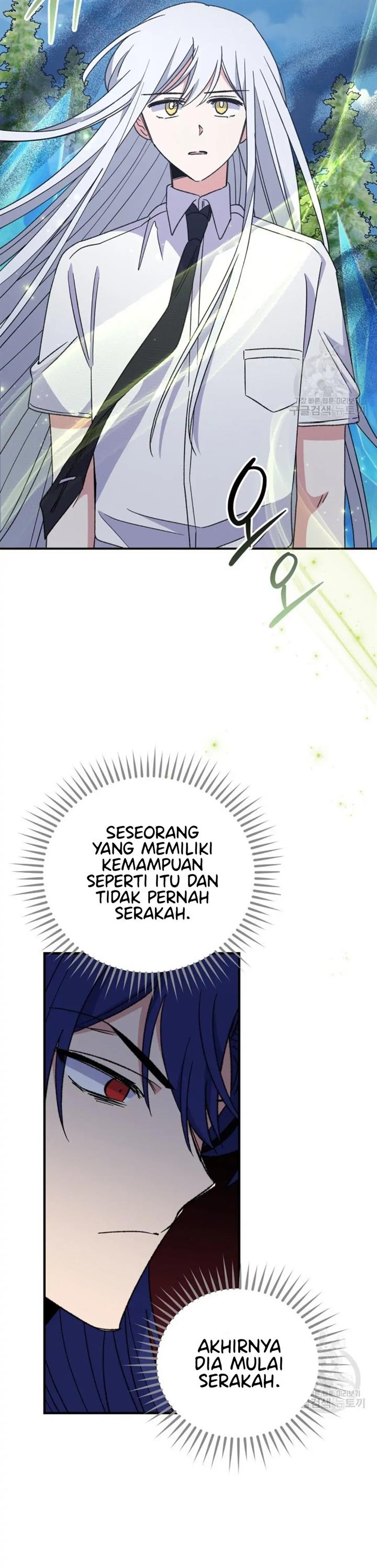 Yigret Chapter 57