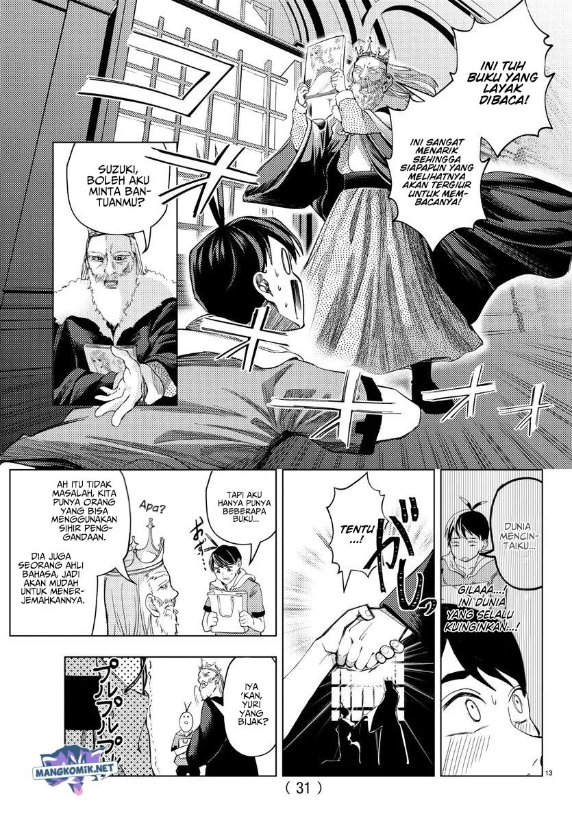 Hagure Yuusha No Isekai Bible Chapter 1