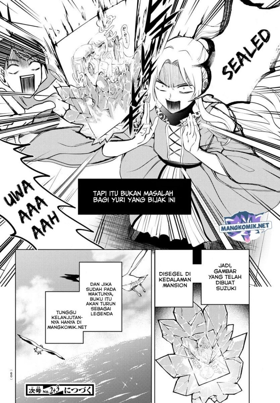 Hagure Yuusha No Isekai Bible Chapter 2