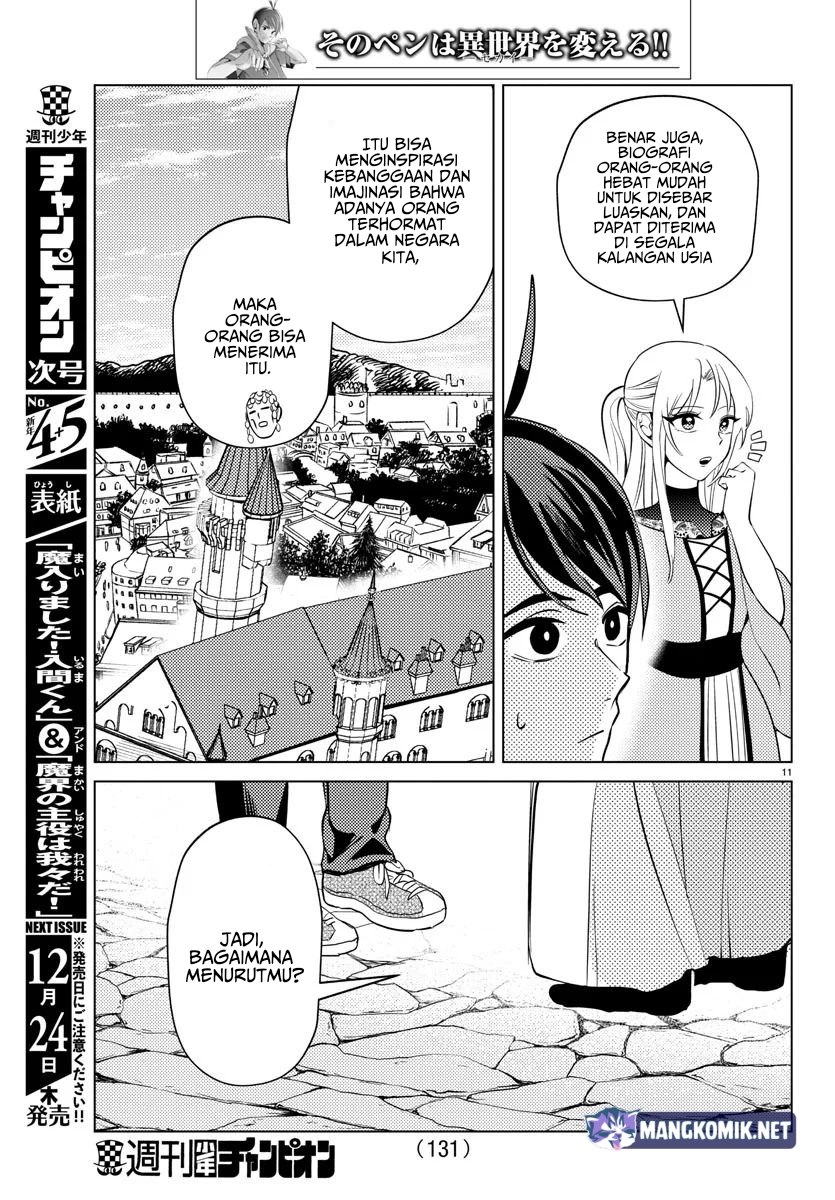 Hagure Yuusha No Isekai Bible Chapter 3