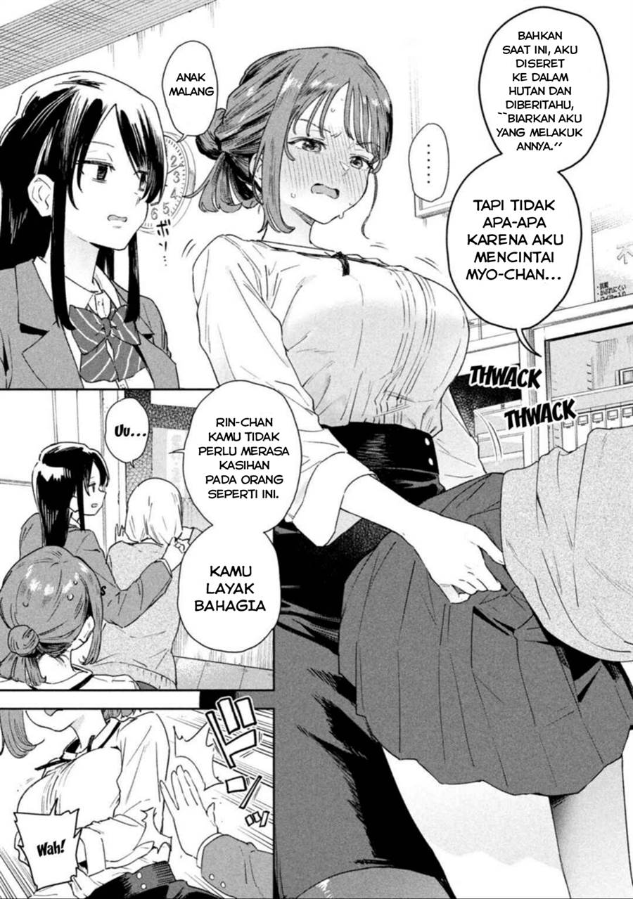 Myou-chan-sensei wa Kaku Katariki Chapter 1