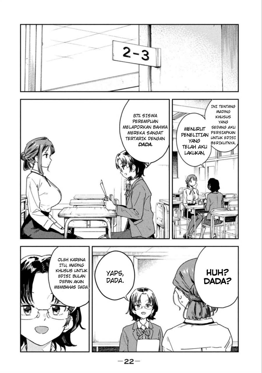 Myou-chan-sensei wa Kaku Katariki Chapter 2