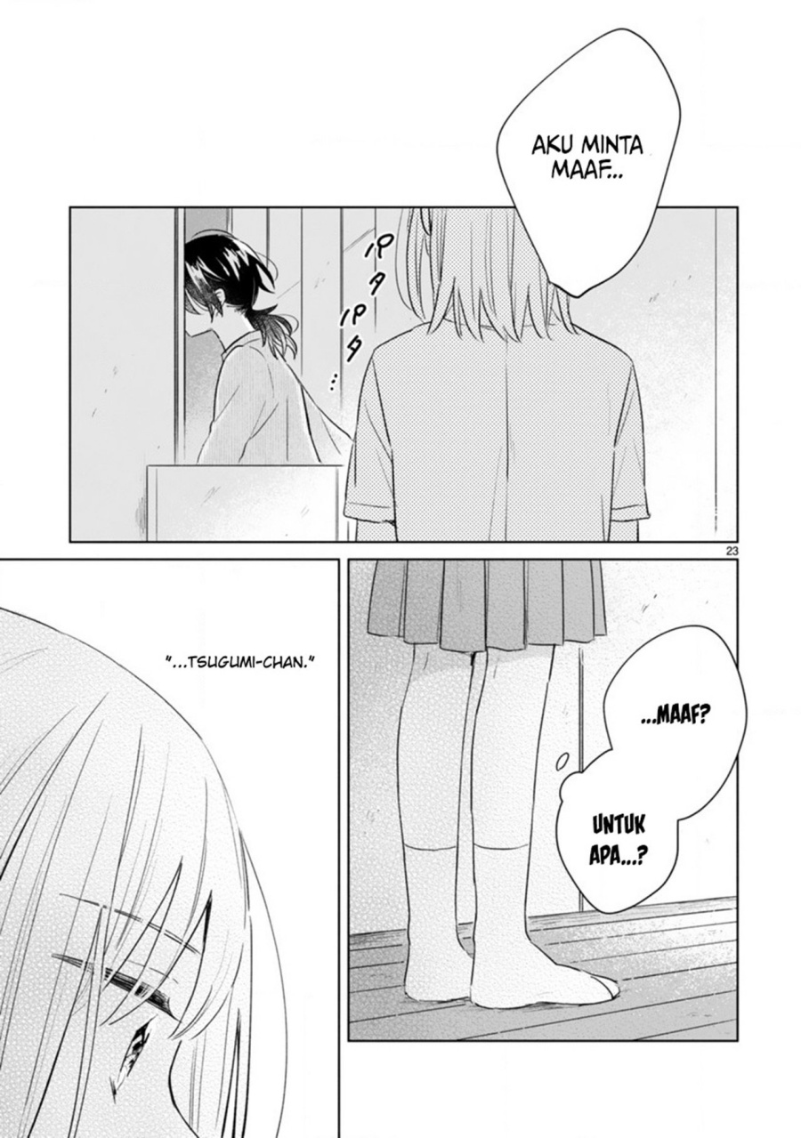 Haru to Midori Chapter 10