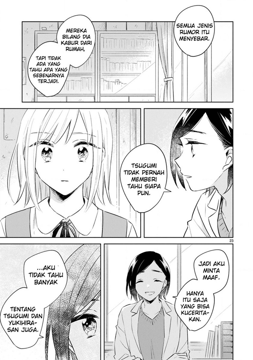 Haru to Midori Chapter 12