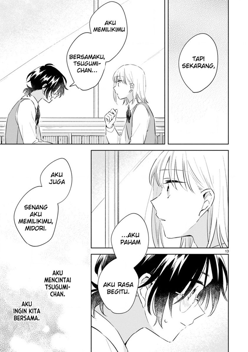 Haru to Midori Chapter 12