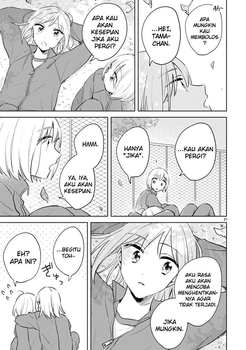 Haru to Midori Chapter 13.2