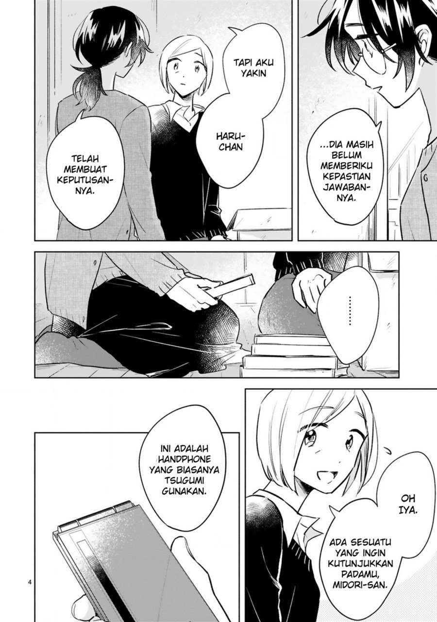 Haru to Midori Chapter 14