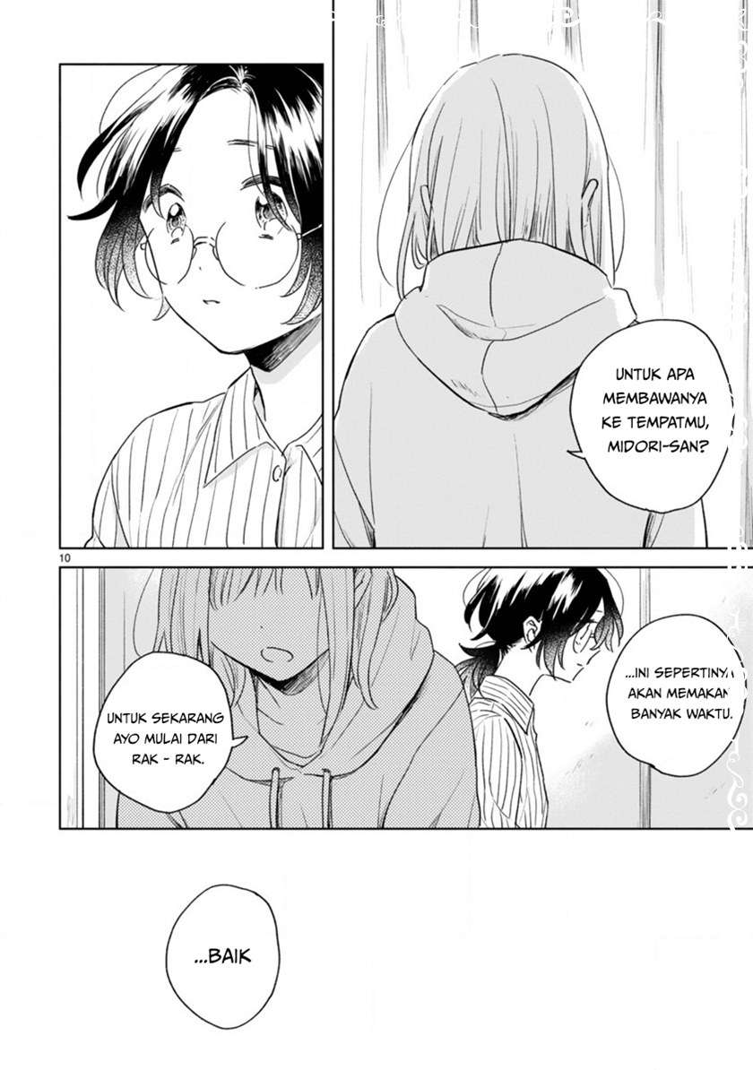 Haru to Midori Chapter 5