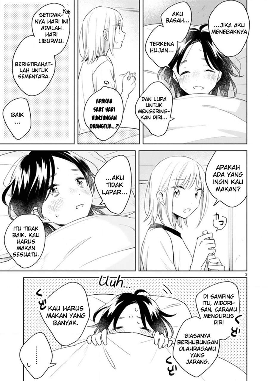 Haru to Midori Chapter 9