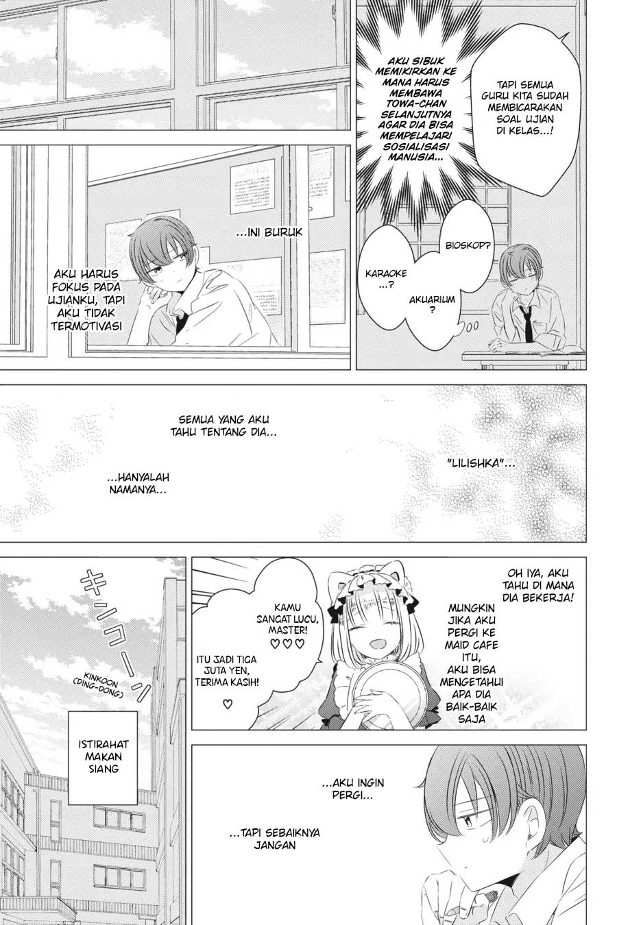 One Room, Hiatari Futsuu, Tenshitsuki Chapter 13