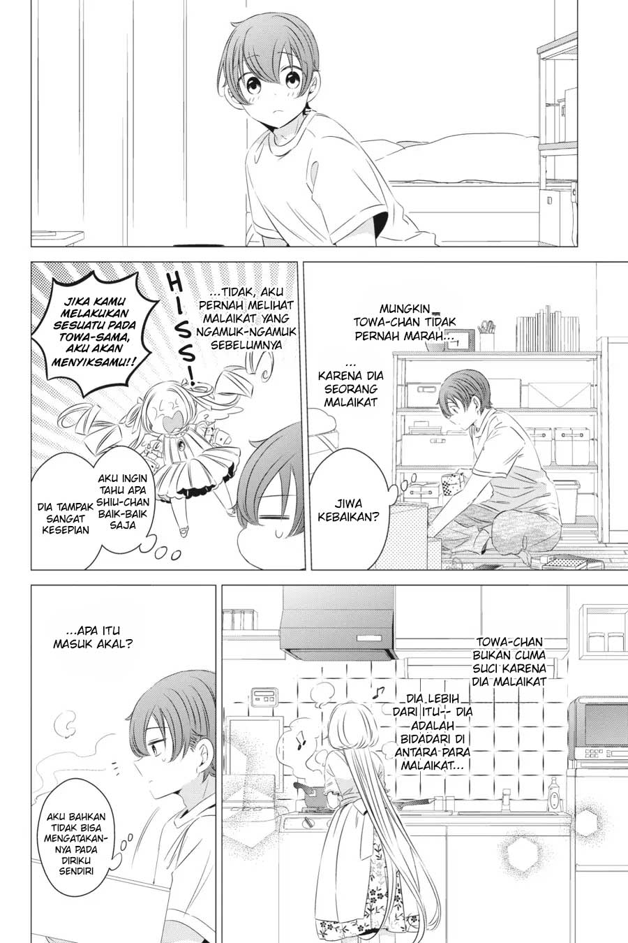 One Room, Hiatari Futsuu, Tenshitsuki Chapter 14