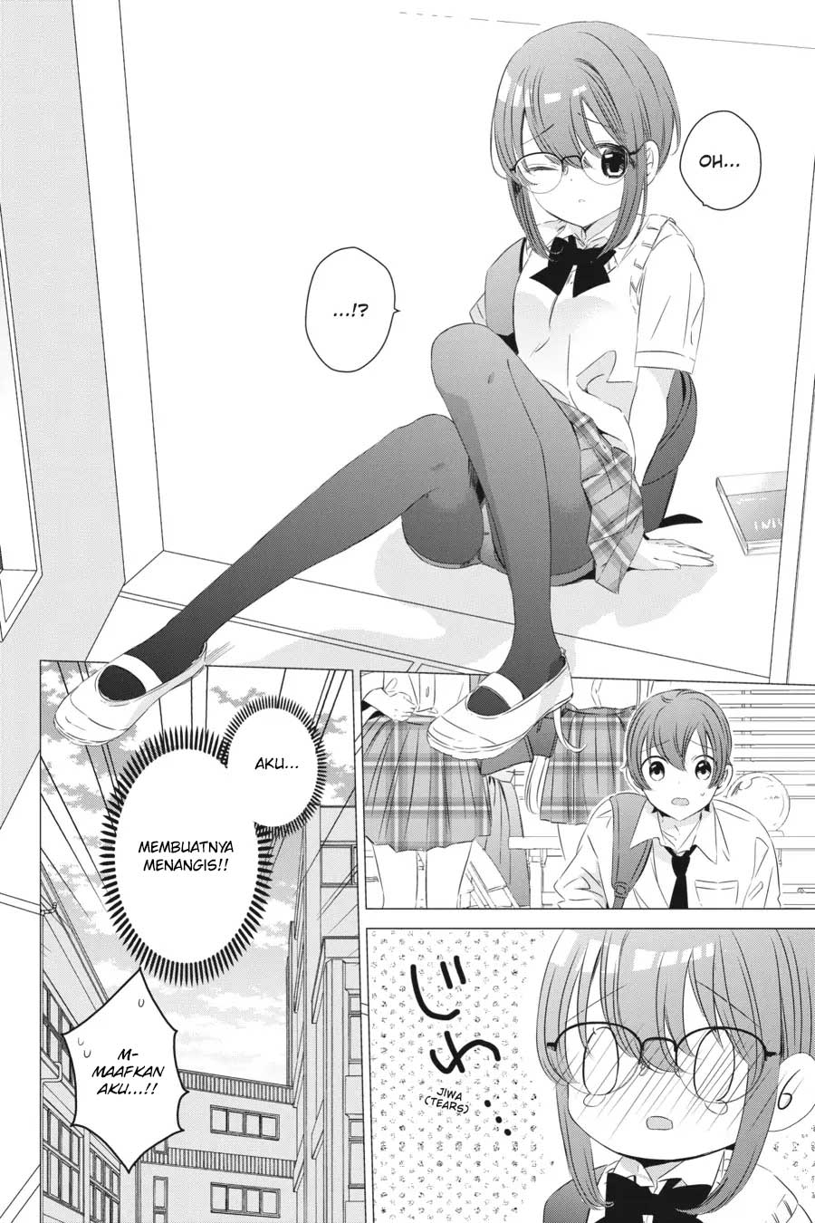 One Room, Hiatari Futsuu, Tenshitsuki Chapter 15