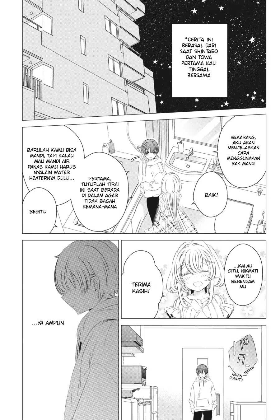 One Room, Hiatari Futsuu, Tenshitsuki Chapter 17.5