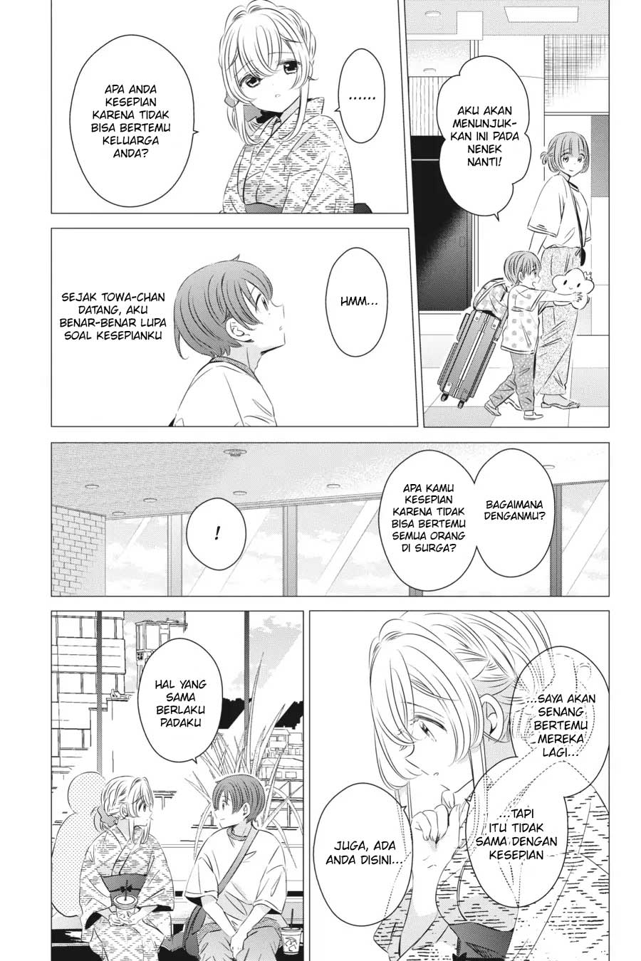 One Room, Hiatari Futsuu, Tenshitsuki Chapter 17