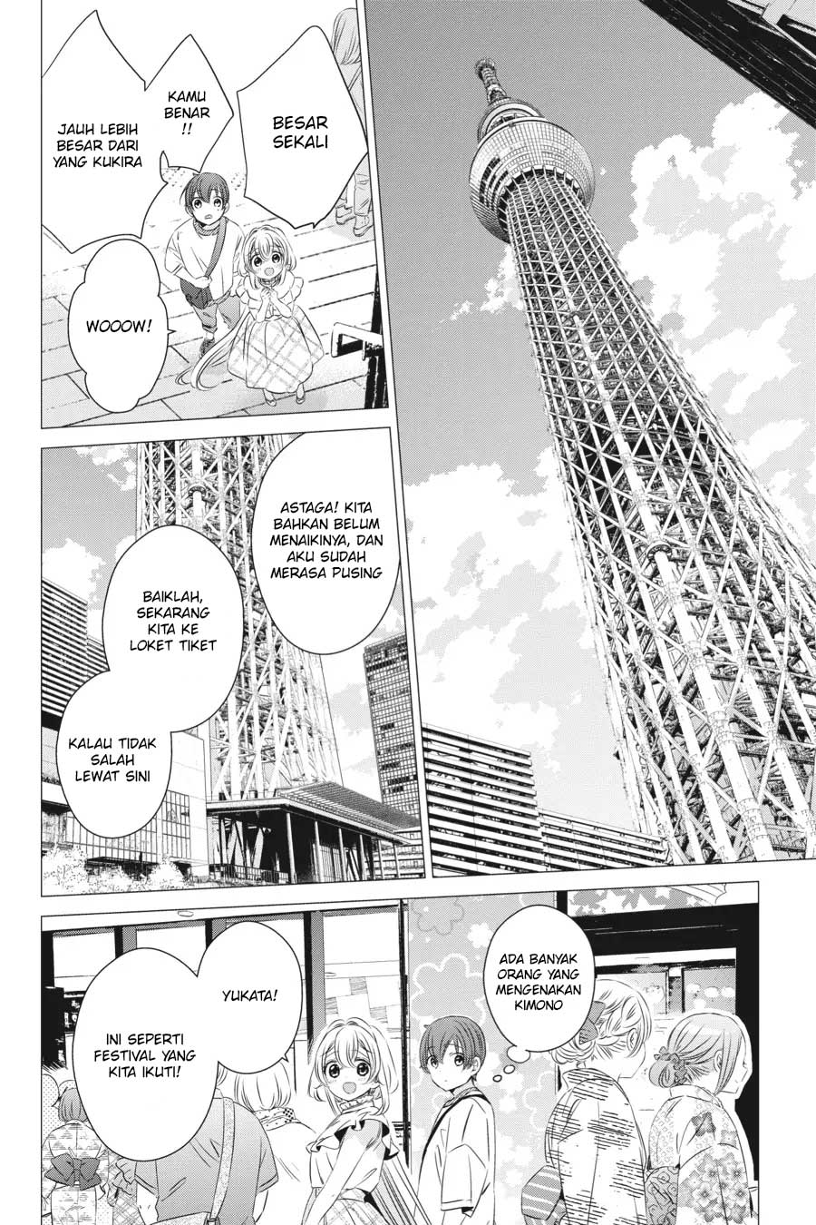 One Room, Hiatari Futsuu, Tenshitsuki Chapter 17