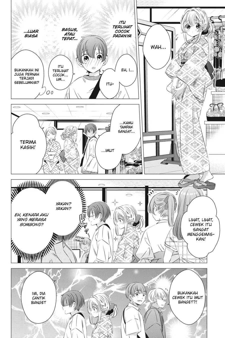 One Room, Hiatari Futsuu, Tenshitsuki Chapter 17