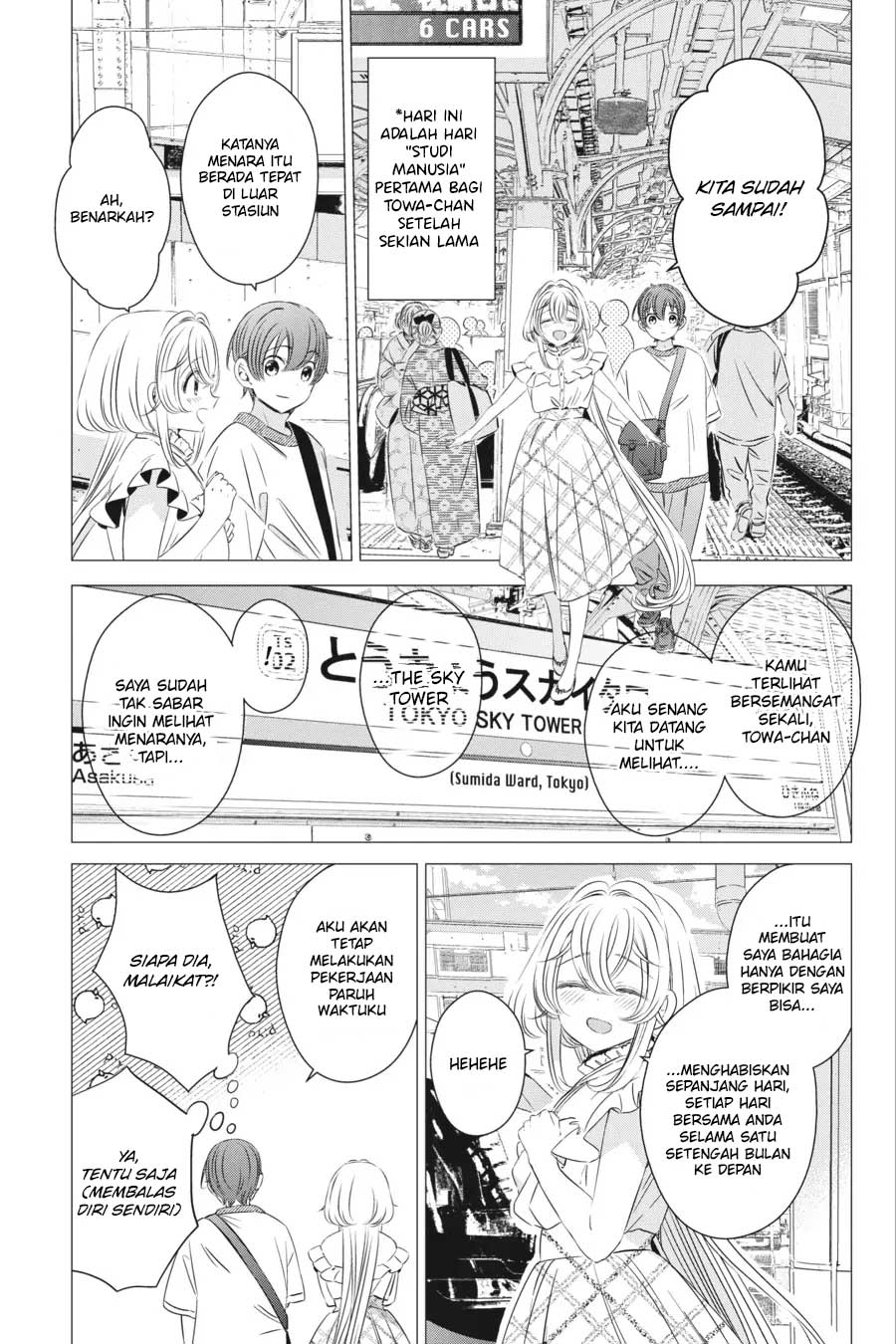 One Room, Hiatari Futsuu, Tenshitsuki Chapter 17