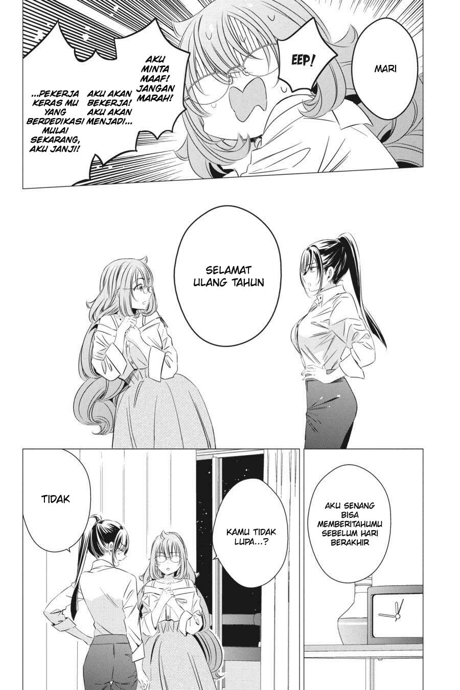 One Room, Hiatari Futsuu, Tenshitsuki Chapter 18