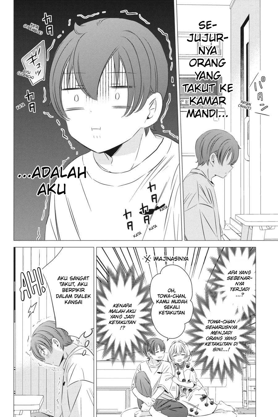 One Room, Hiatari Futsuu, Tenshitsuki Chapter 22