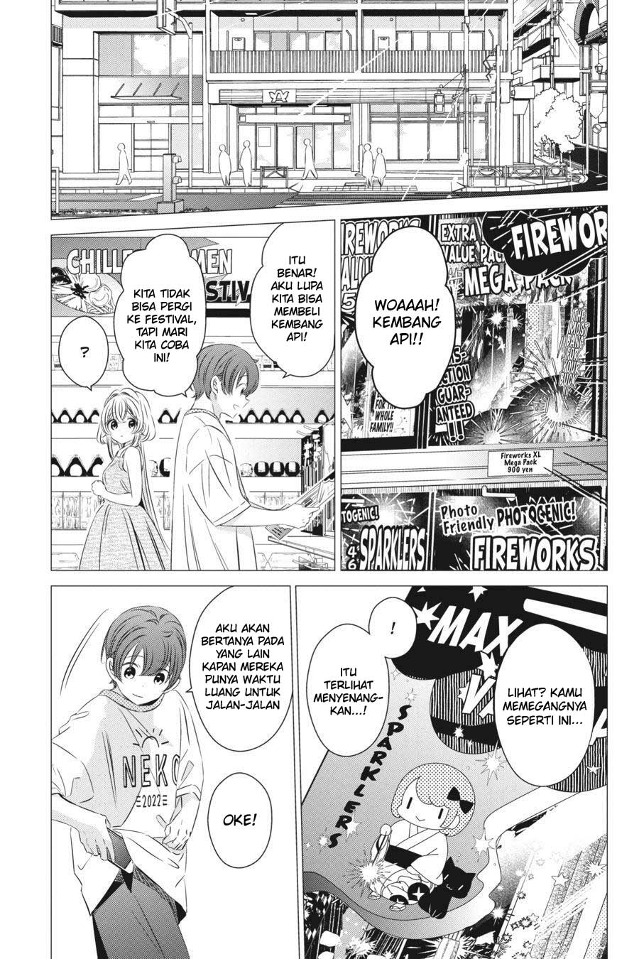 One Room, Hiatari Futsuu, Tenshitsuki Chapter 23