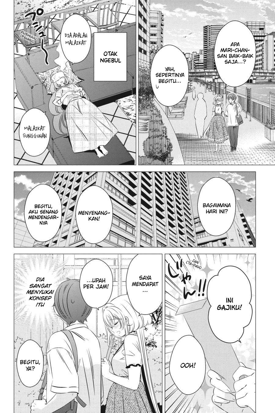 One Room, Hiatari Futsuu, Tenshitsuki Chapter 24