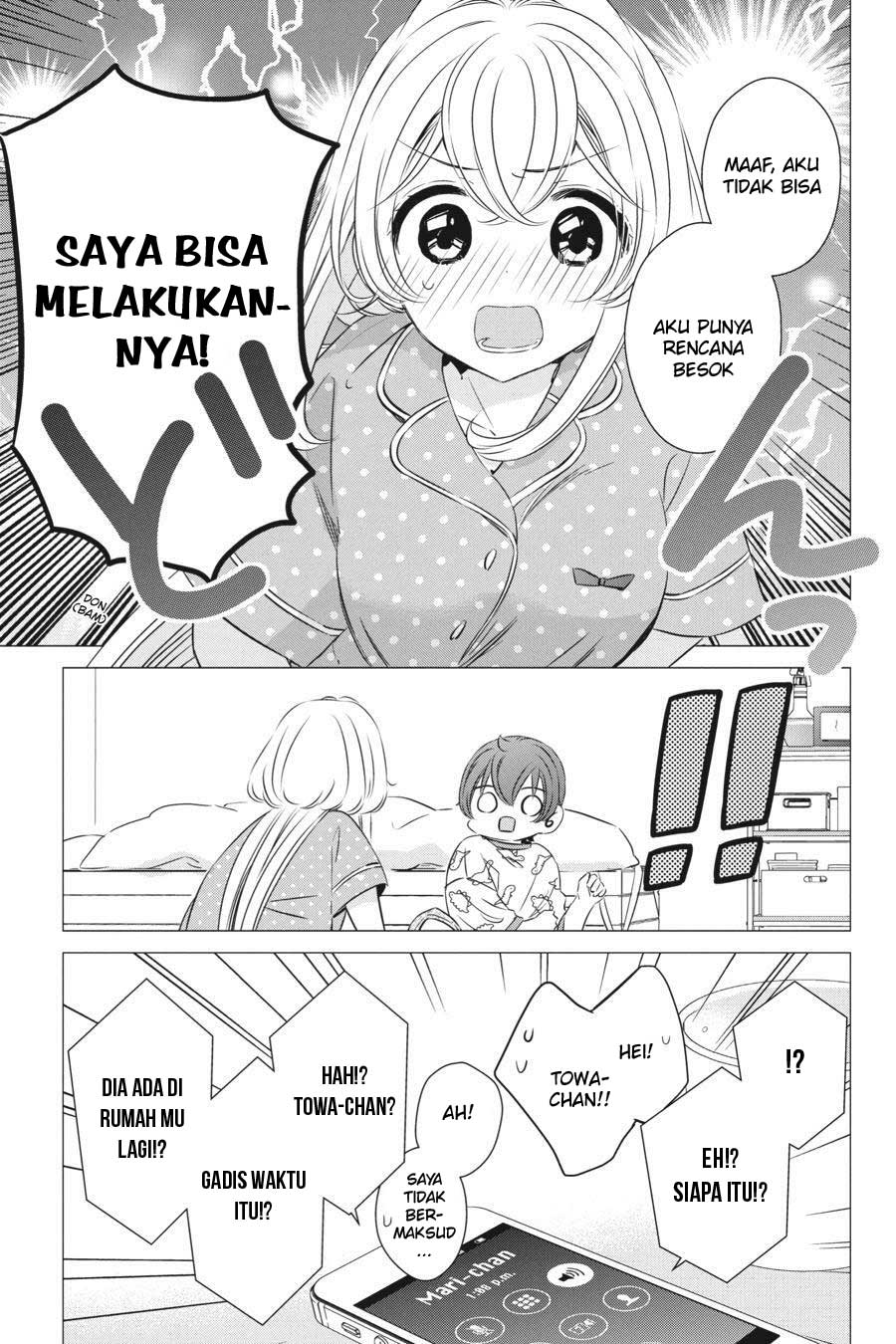 One Room, Hiatari Futsuu, Tenshitsuki Chapter 24