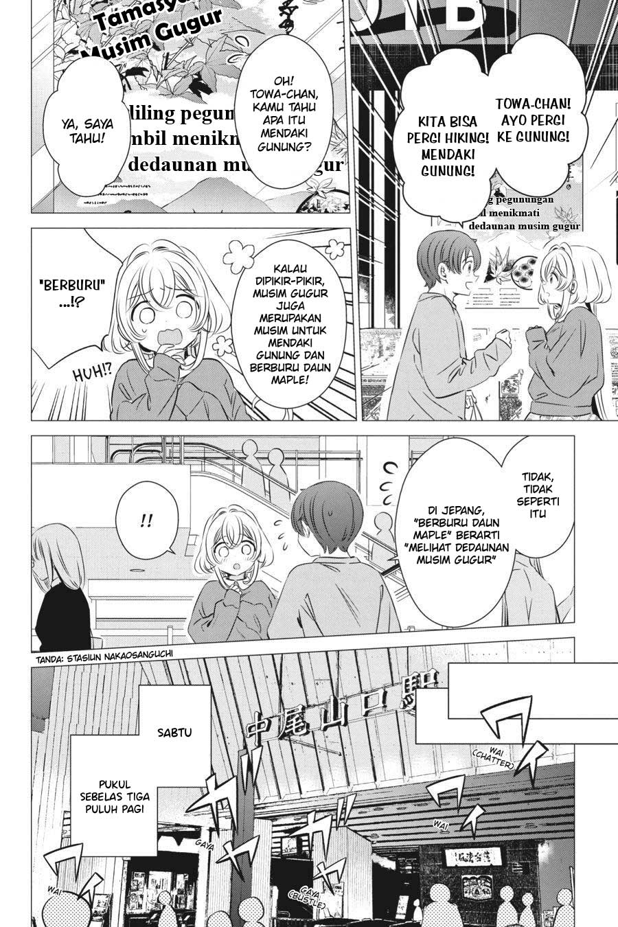 One Room, Hiatari Futsuu, Tenshitsuki Chapter 25