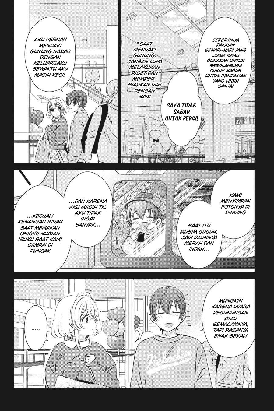 One Room, Hiatari Futsuu, Tenshitsuki Chapter 25