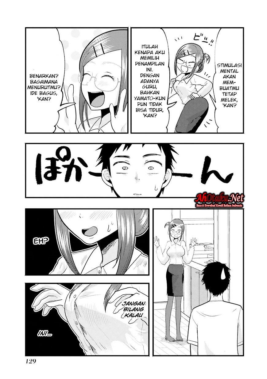 Yakumo-san wa Edzuke ga Shitai. Chapter 13