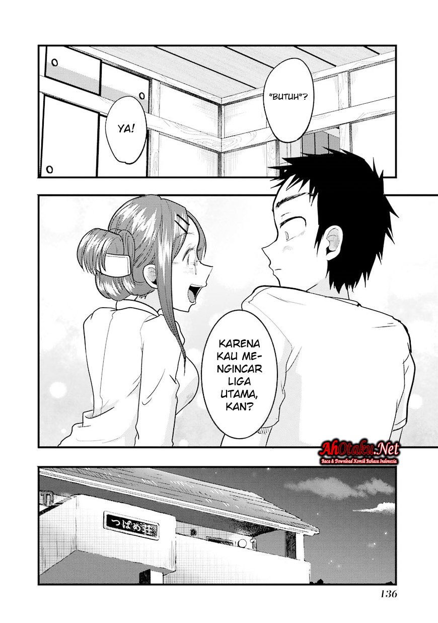 Yakumo-san wa Edzuke ga Shitai. Chapter 13