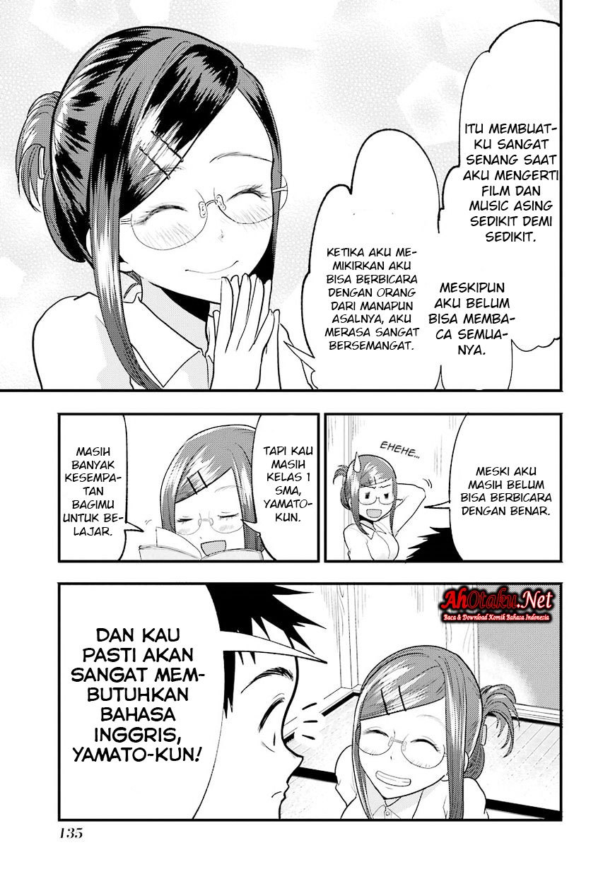 Yakumo-san wa Edzuke ga Shitai. Chapter 13