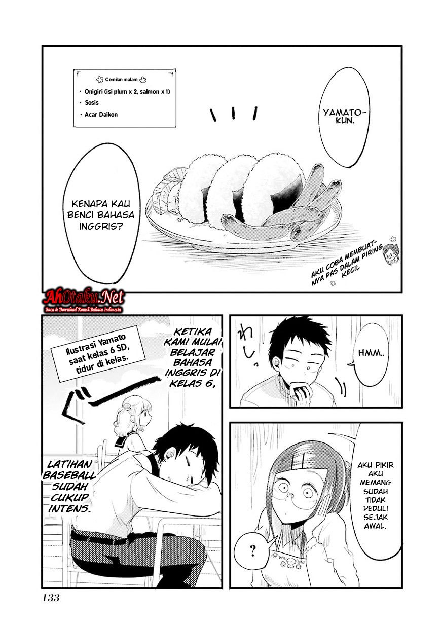 Yakumo-san wa Edzuke ga Shitai. Chapter 13