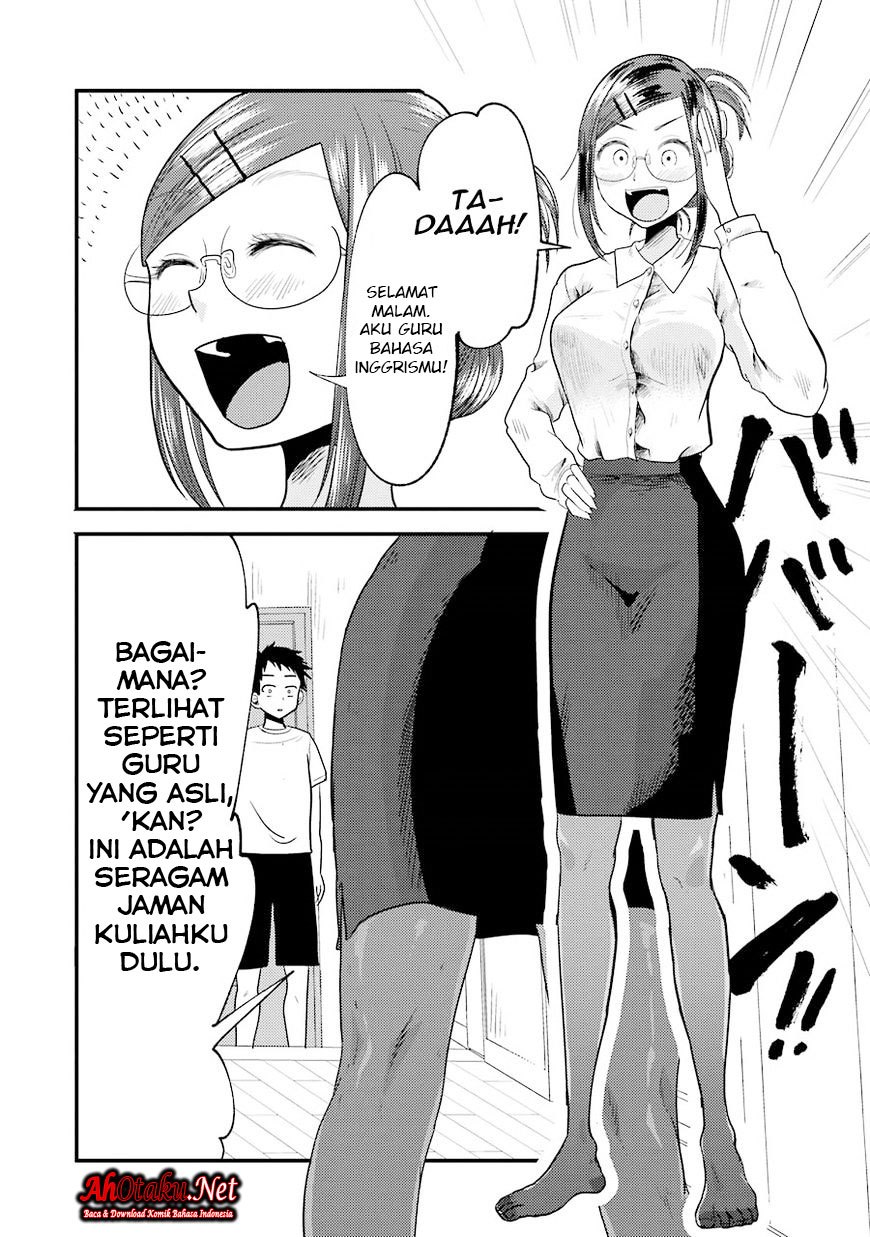 Yakumo-san wa Edzuke ga Shitai. Chapter 13