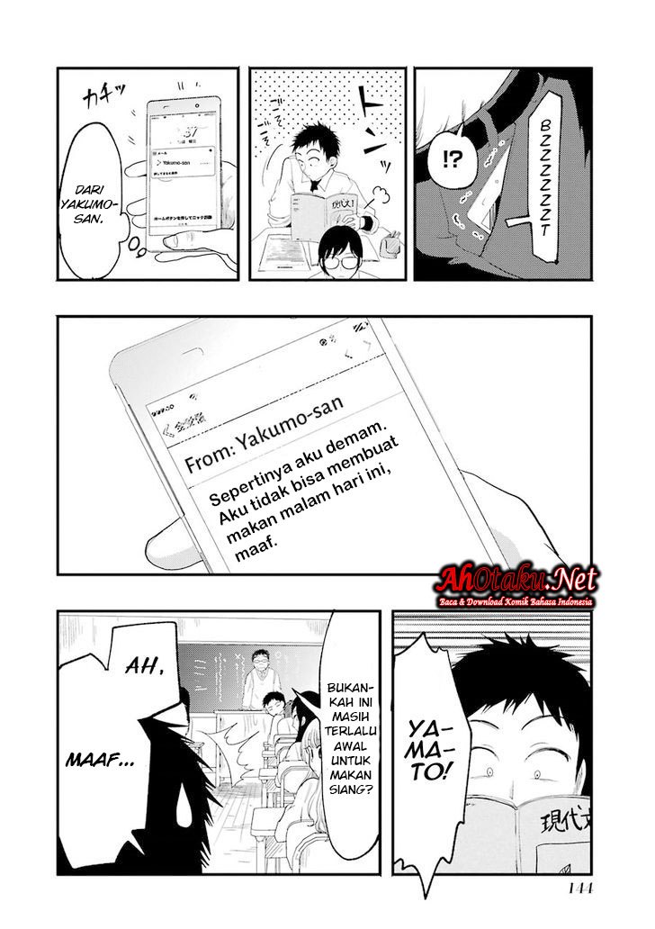 Yakumo-san wa Edzuke ga Shitai. Chapter 14