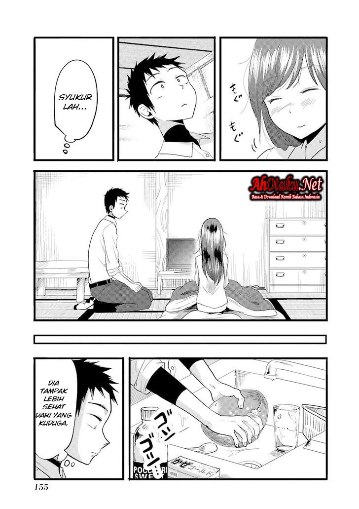 Yakumo-san wa Edzuke ga Shitai. Chapter 14