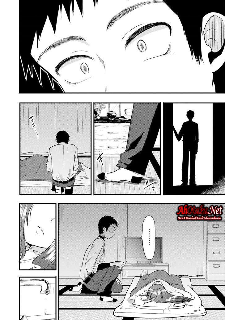 Yakumo-san wa Edzuke ga Shitai. Chapter 14