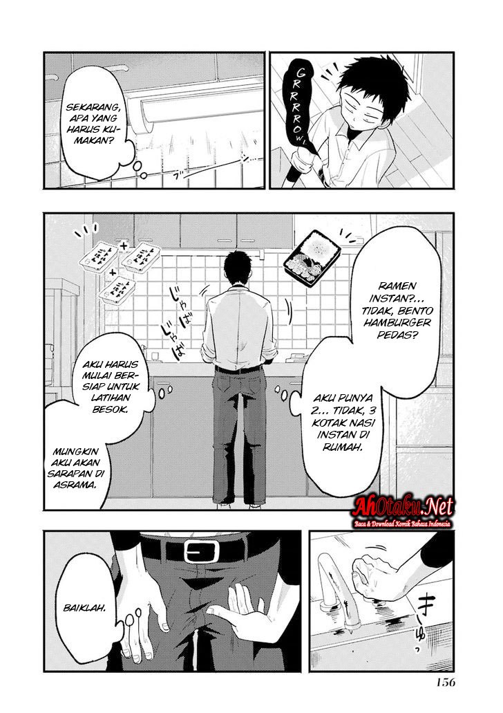 Yakumo-san wa Edzuke ga Shitai. Chapter 14