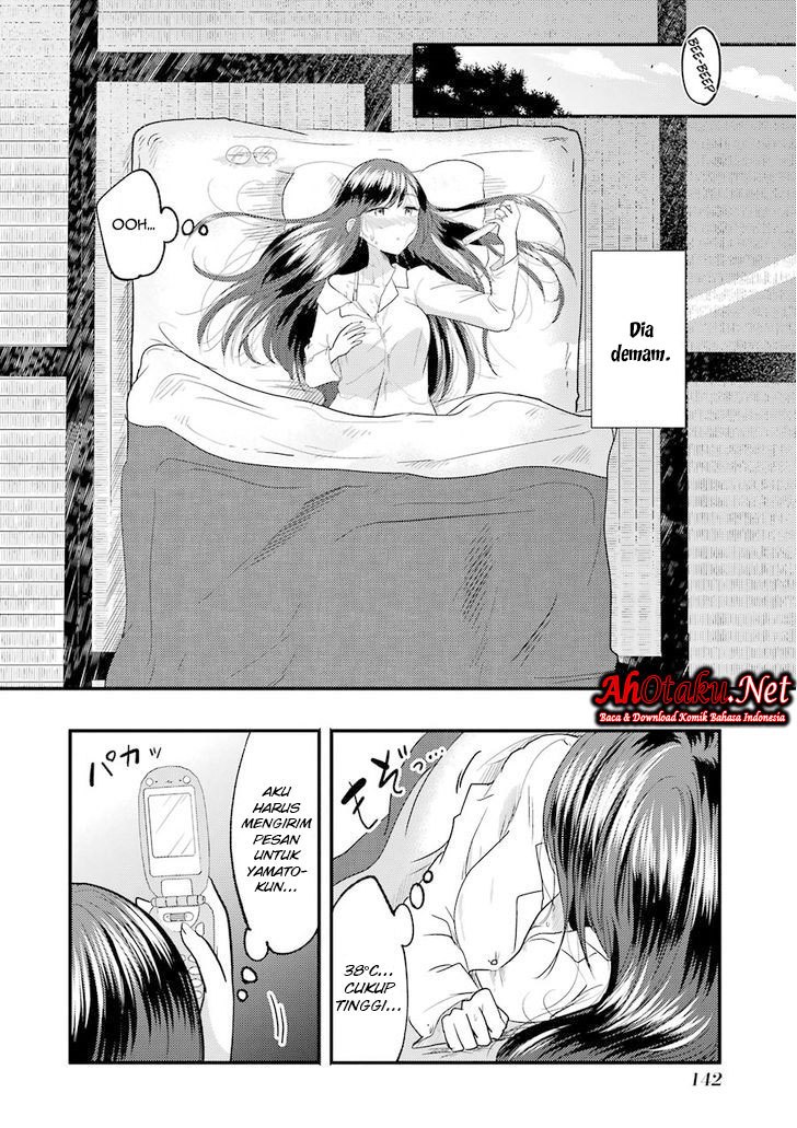 Yakumo-san wa Edzuke ga Shitai. Chapter 14